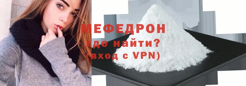 Наркотические вещества Баксан hydra онион  МДМА  COCAIN  МЕФ  Конопля  Гашиш 