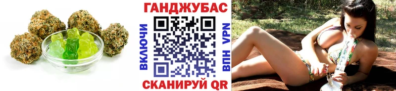 Еда ТГК конопля  дарнет шоп  blacksprut как зайти  Баксан 