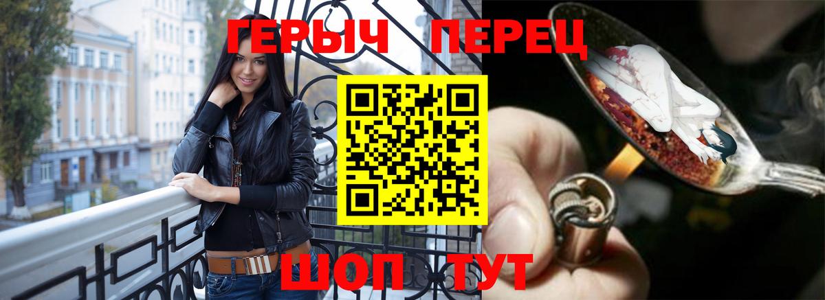 Баксан  Лсд 25  Кодеин  КОКАИН  Мефедрон   ГАШИШ  Конопля  КЕТАМИН  Вход с VPN  МЕТАМФЕТАМИН 