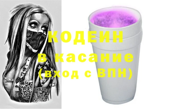 мдпв Баксан