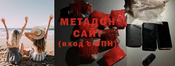 мет Балахна