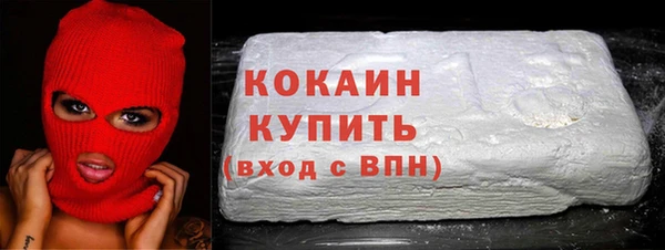 мет Балахна