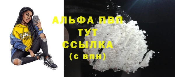 мет Балахна