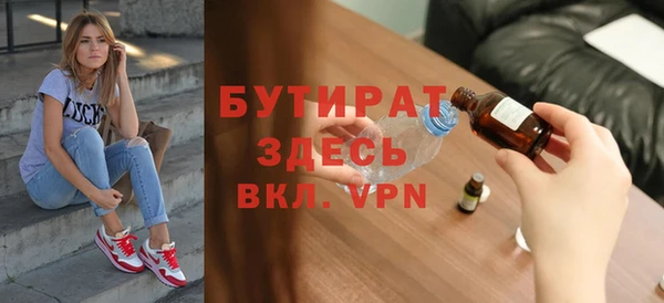 мдпв Баксан
