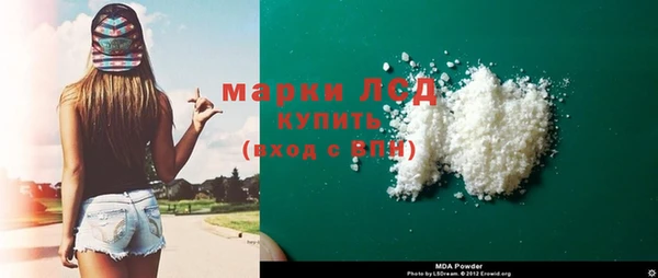 мет Балахна