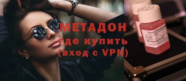 мет Балахна