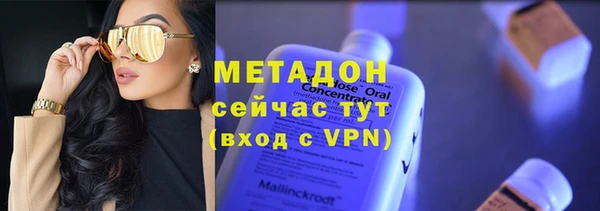 мдпв Баксан