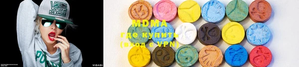 мет Балахна