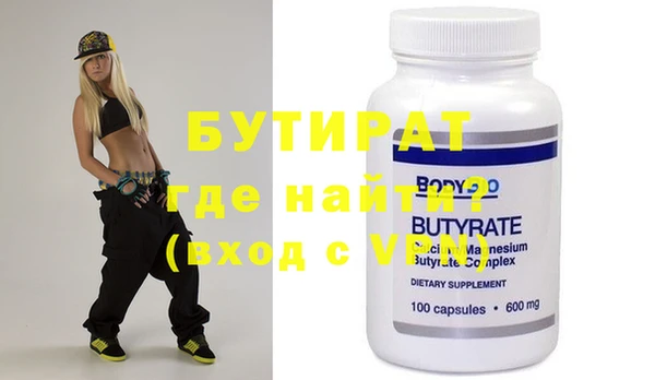 мдпв Баксан