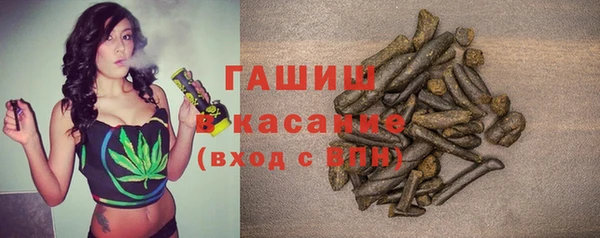 мет Балахна