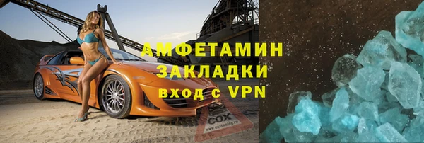 мдпв Баксан