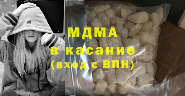 мдпв Баксан