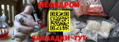 2c-b Апрелевка