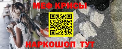 ALPHA-PVP Аргун
