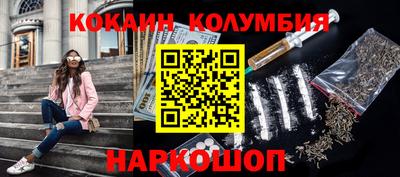 mdpv Абакан