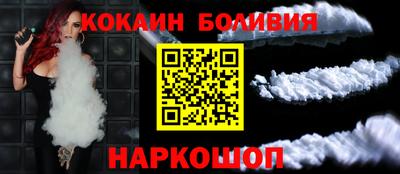 ALPHA-PVP Аргун