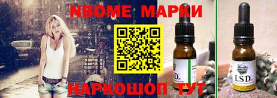 дживик Абакан