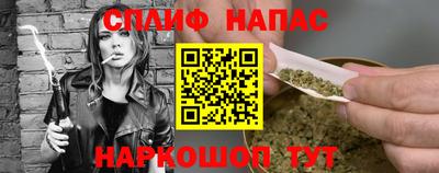 ALPHA-PVP Аргун