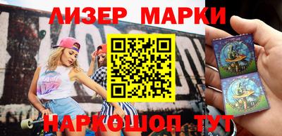 дживик Абакан