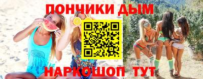 a pvp Гусь-Хрустальный