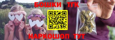 меф VHQ Гусиноозёрск