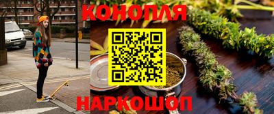 ALPHA-PVP Абинск