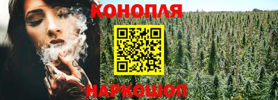 ALPHA-PVP Аргун