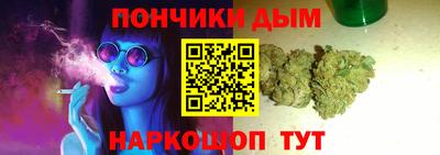 2c-b Апрелевка