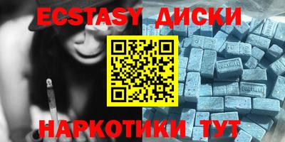 2c-b Апрелевка