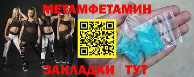 ALPHA-PVP Аргун