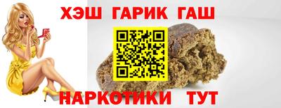 стаф Гусев