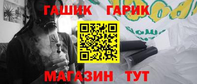 ALPHA-PVP Аргун