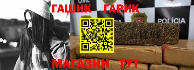 2c-b Апрелевка