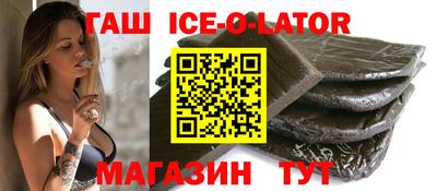 2c-b Апрелевка