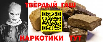 дживик Абакан