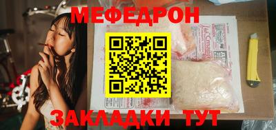 ALPHA-PVP Аргун