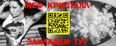 2c-b Апрелевка