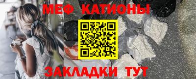 дживик Абакан