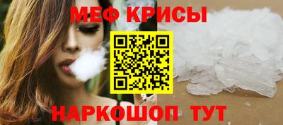 ALPHA-PVP Аргун