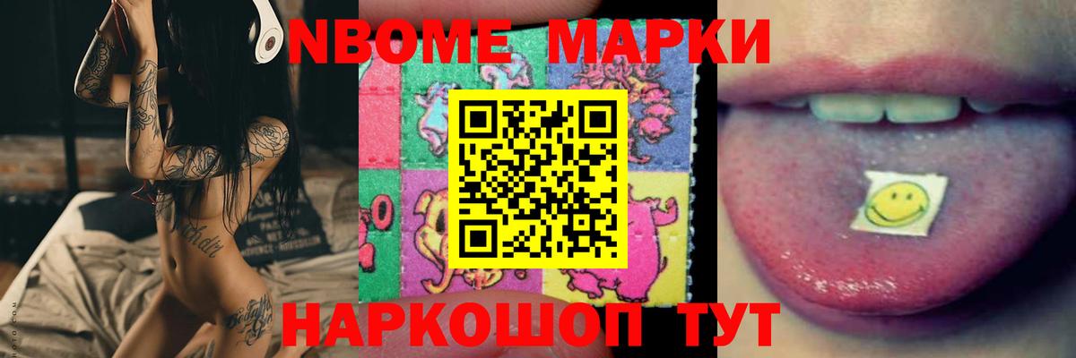 ЛСД экстази ecstasy  ЛСД экстази  Баксан 