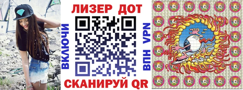 Наркотические марки 1500мкг  даркнет сайт  Баксан 