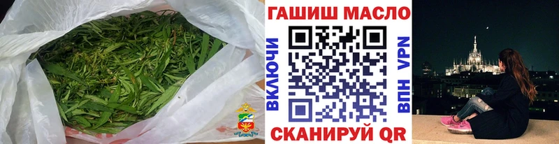 магазин  наркотиков  Баксан  Дистиллят ТГК вейп 