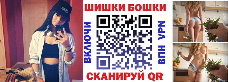Конопля план  цена   Баксан 