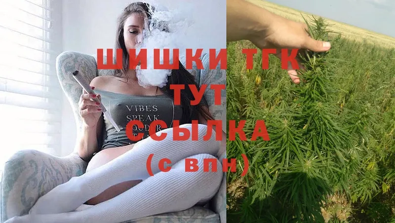 Каннабис Ganja  наркотики  Баксан 