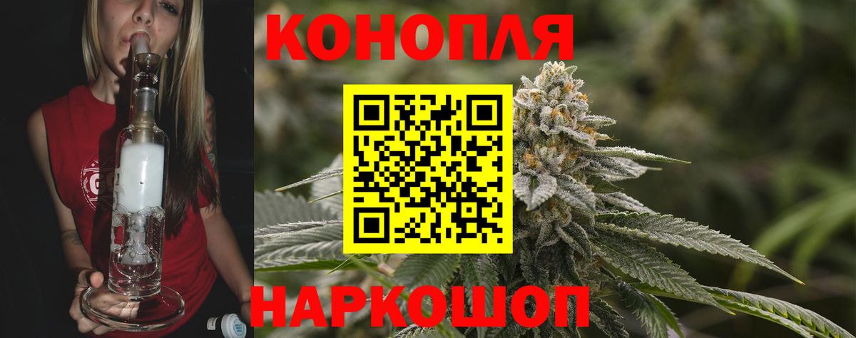 Баксан  МАРИХУАНА OG Kush  Бошки марихуана THC 21%  Марихуана гибрид  Вход с VPN  Каннабис тримм 