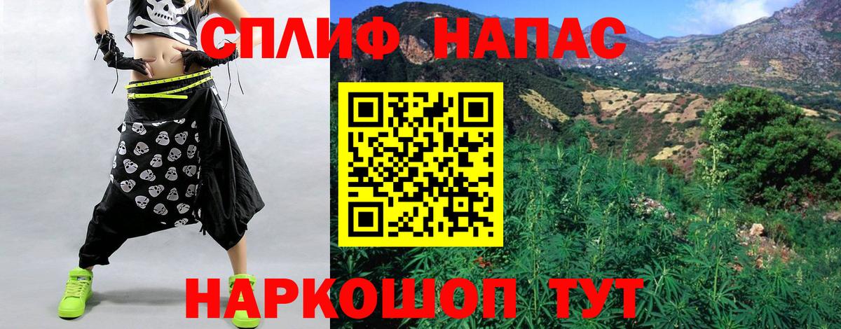 МАРИХУАНА индика  Конопля Ganja  Баксан  Бошки Шишки тримм 